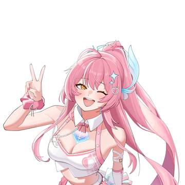 爱弥斯