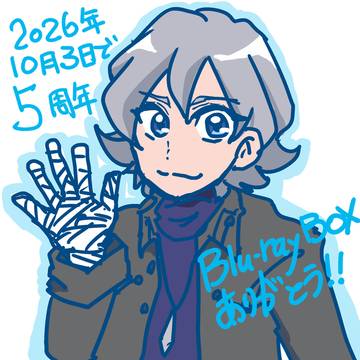 ゴスゲlog2