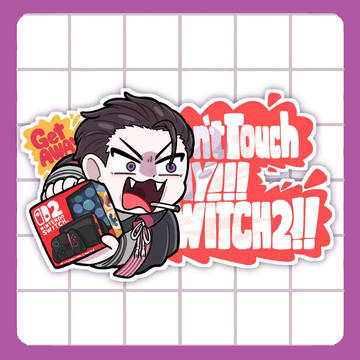 🤝誰も手出すんじゃねぇぞｯ‼️‼️