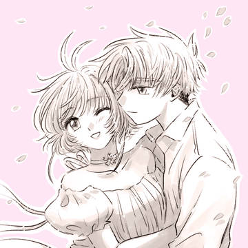 小狼Xさくら: 恋人