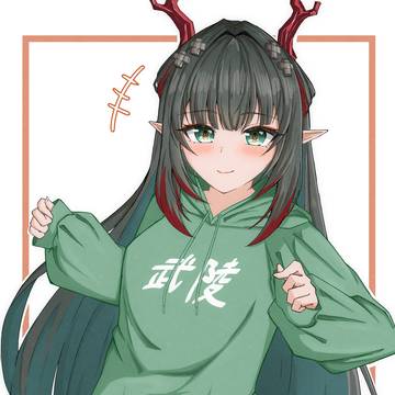 ゾアン