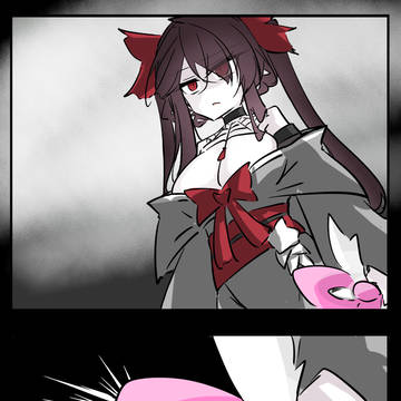 Page 2 thumbnail