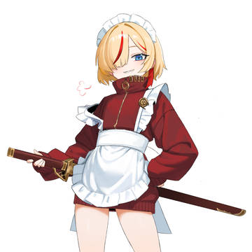 Zornia