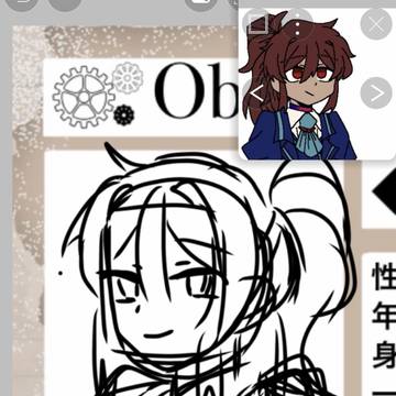 大切なお話(必ずキャプションをお読みください)