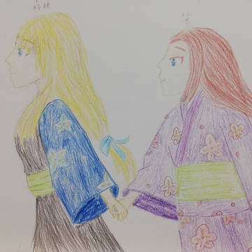 ずっと一緒に