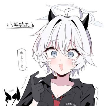 エリカ実装きたぁあ