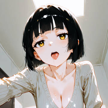したい……
