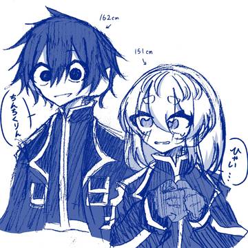 🔎と⛵