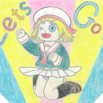 ゲーセン少女