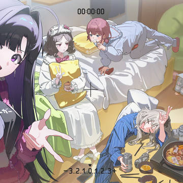 パジャマパーティー