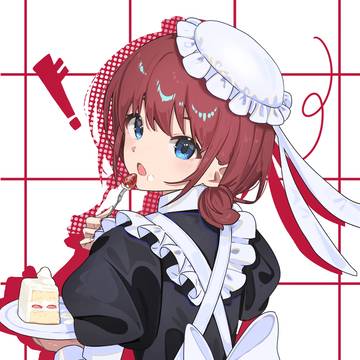 メイド 仁菜