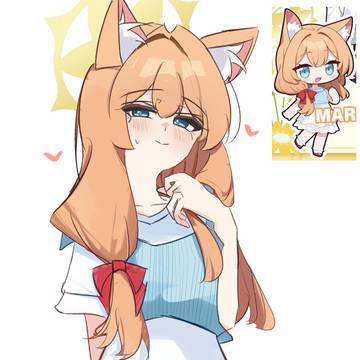 마리