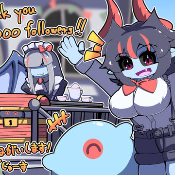 フォロワー3000人ありがとうございます！