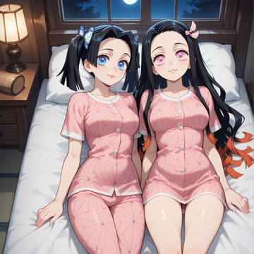 Kanzaki Aoi x nezuko