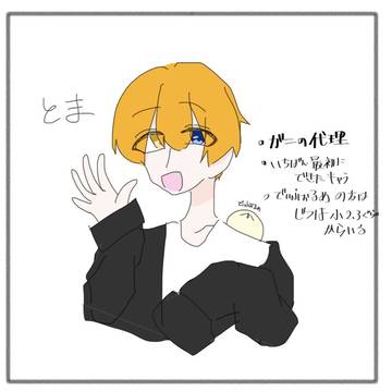 再!!