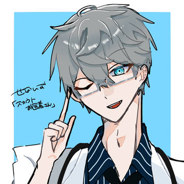 落書きせないず！