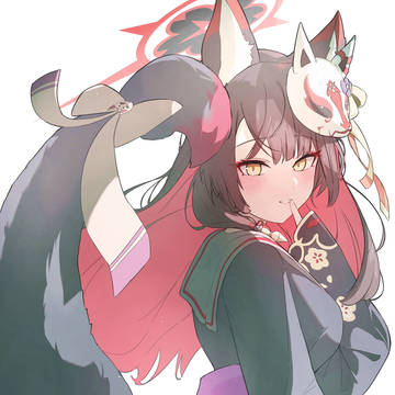 狐坂ワカモ