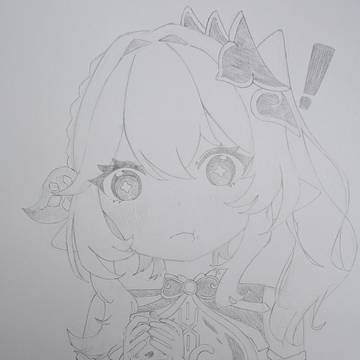 ナヒ