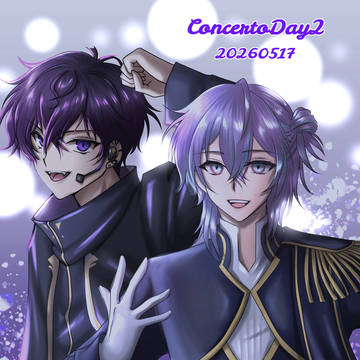 ConcertoDay２