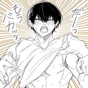 カイ潔log05(※R18多め)