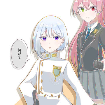 アメッサとリラ