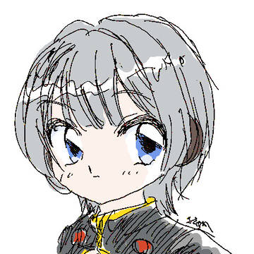 ユートン