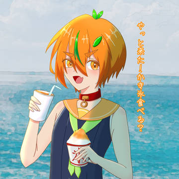 水着!!!!