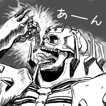 特級呪物グルメおじさん