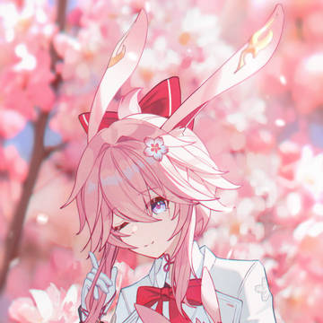 緋英