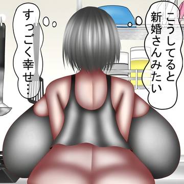 ご飯を作ってくれる優しい爆乳JKちゃん(続き)
