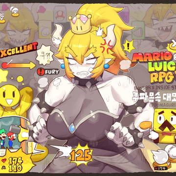 마리오&루이지 RPG3 쿠파공주 팬아트 그림