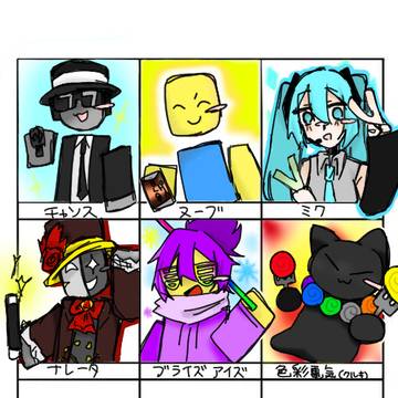 無題