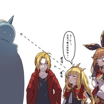 グラブルハガレンコラボ