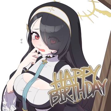 誕生日