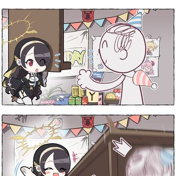 Page 2 thumbnail