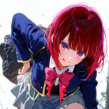 有馬かな
