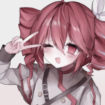merong merong