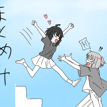 アリココlog4