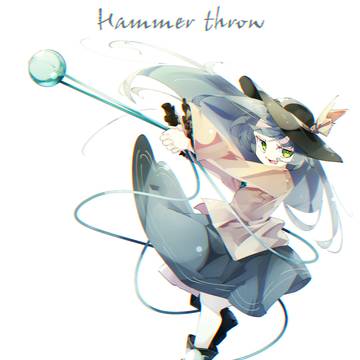 こいし