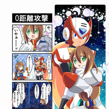 彼コート×マシュマロココア＝