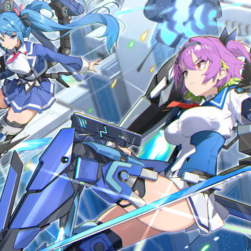 ライバル
