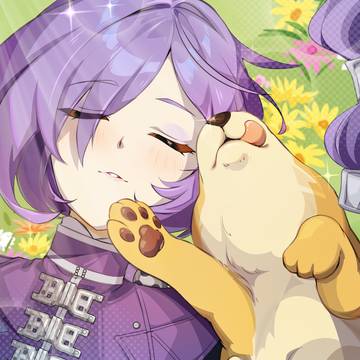 プロメイア
