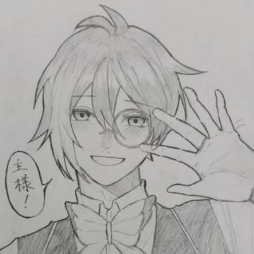 可愛い可愛いフェネス