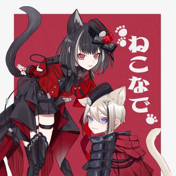 【Web再録】ねこなで
