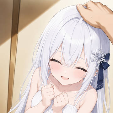 摸到了