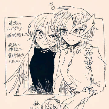 Page 22 thumbnail