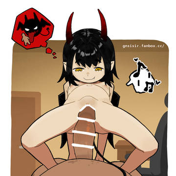 AKUMA