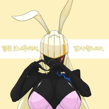 생각보다표를많이받아그린에이다짤