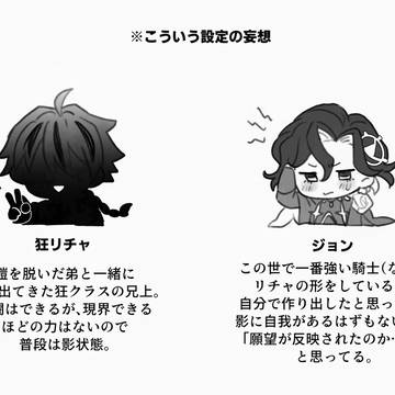 Page 4 thumbnail