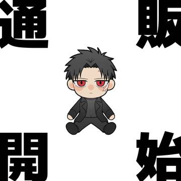 【5/6スパコミ】通販開始のおしらせ